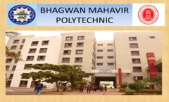 Information Brochure