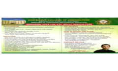 Brochure 2024