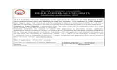 Admission Notification