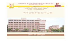 Information Brochure