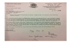 UGC Guidelines
