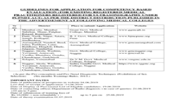 Prospectus