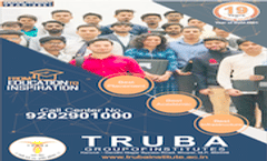 Placement Brochure
