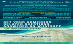 Admission Notification