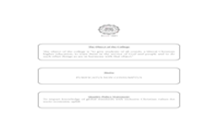 elf-Finance-Prospectus