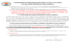 Information Brochure