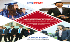 PGMBE Brochure 2023
