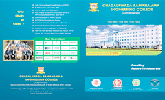 Brochure 2019