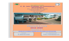 BBA Brochure