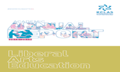 KCLAS Annual Report