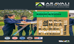 AITS Brochure