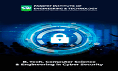 Cyber Security Brochure 2023