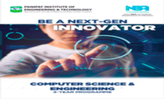 CSE Brochure 2023
