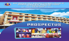 Brochure 2023