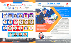 ECE Brochure 2023