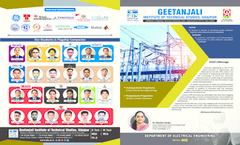 EE Brochure 2023