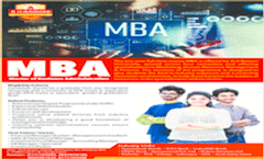 MBA Brochure 2023