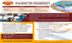 Pharmacy Brochure 2023