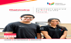 Placement Brochure