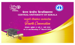 Convocation Brochure