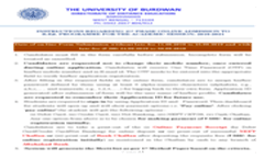 Information Broucher (B.Ed)