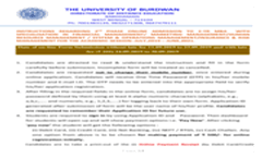 Information Broucher (MBA)