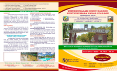 MBA Brochure