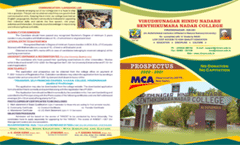 MCA Brochure