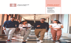 MA Economics Brochure