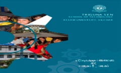School Of Technology Prospectus