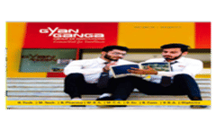 MBA Brochure