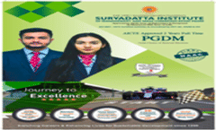 PGDM Brochure