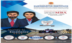 MBA Brochure