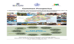ITI -Prospectus
