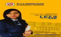 Engineering Brochure 2023