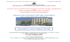 Admission Brochure