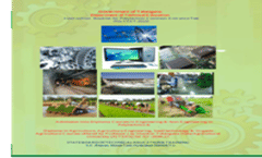 Admission Brochure