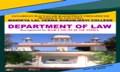 Law Brochure 2020