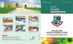 SKSITS Prospectus