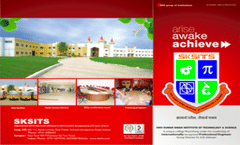 SKSITS Brochure