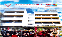 NDY Brochure 2023