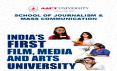 School of Mass Communication Brochure