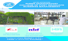 Brochure 2023