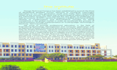 Placement Brochure
