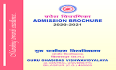 Prospectus_2020