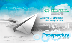 KIITEE Brochure