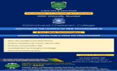 B.Voc Brochure