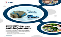 Supply Chain Management Brochure 2023