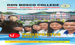 Prospectus