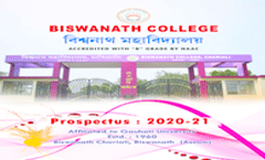 BNCollege Prospectus